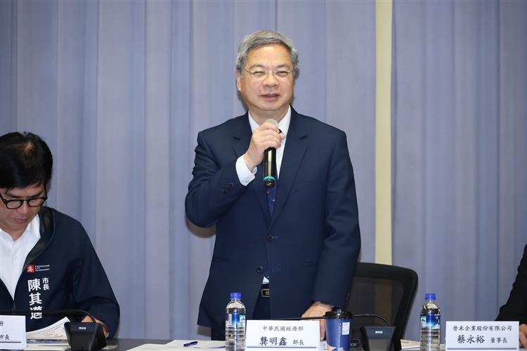 圖一、龔部長南下至經濟部傳統產業創新加值中心與扣件產業代表座談 