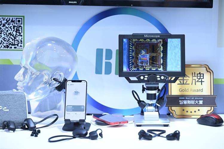 AI應用類金牌的生奕科技，以「Lilia Neuro次世代穿戴式腦機介面系統」展示Edge AI即時降噪與先進腦科學輔助功能