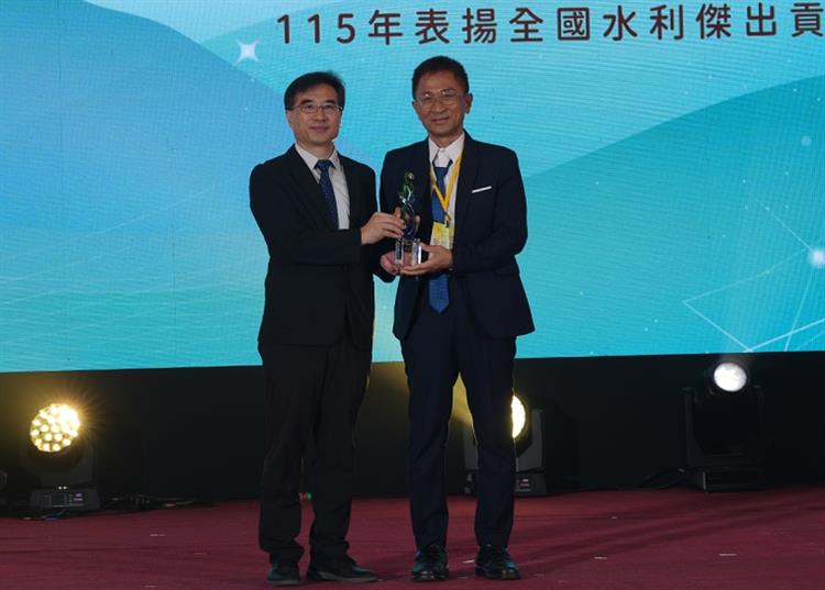 7.水利署表揚水利傑出貢獻人員及團體-大禹獎-國立雲林科技大學温志超終身特聘教授