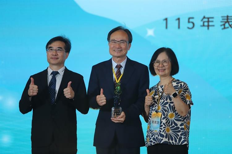 8.水利署表揚水利傑出貢獻人員及團體-大禹獎-國立中興大學蔡清標副校長