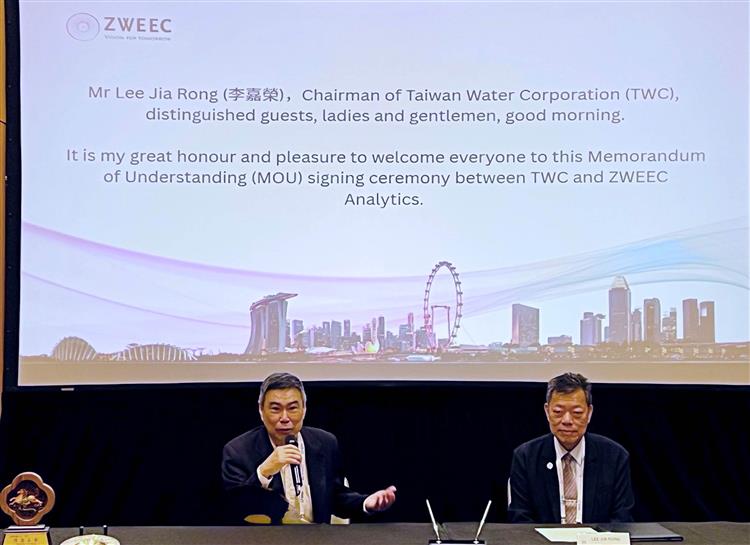 睿克科技林董事長於簽署合作備忘錄典禮致介紹詞