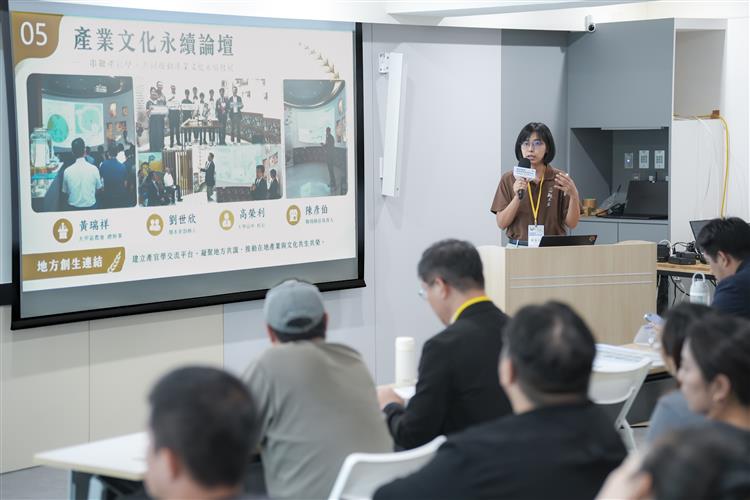 麵本家食品公司分享申請經濟部地方創生計畫，展現產業價值的實踐成果。