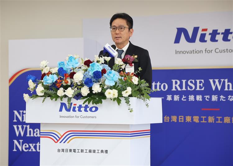 日東電工株式會社赤木達哉取締役社長致詞感謝園管局及市府支持產業發展