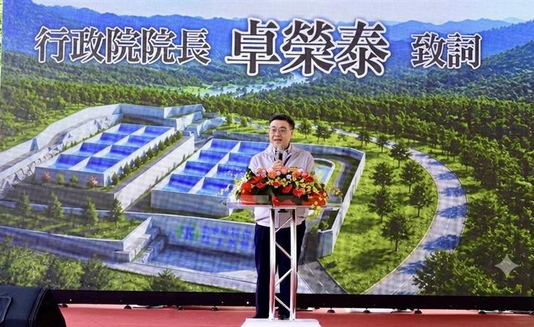 行政院跨部會與地方攜手推動樂野系統2萬噸原水蓄水池動土-行政院卓榮泰院長致詞