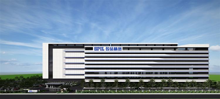 矽品精密千億投資雲林產業園區，斗六新廠模擬圖