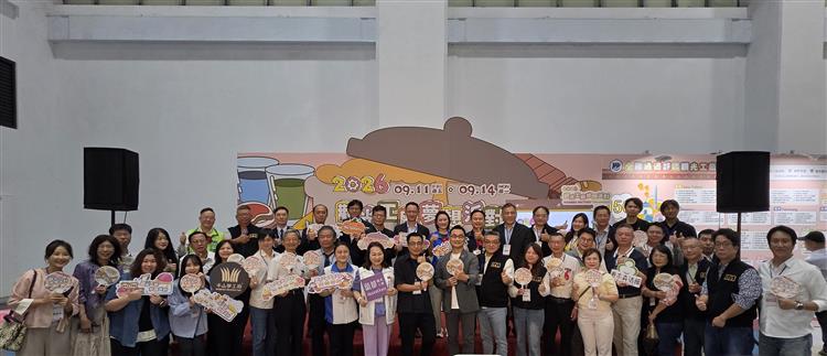 經濟部產業發展署今日於臺中國際會展中心舉辦觀光工廠夢想派對中部專展