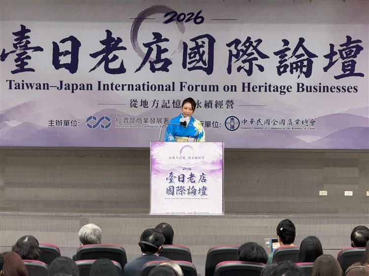 圖說2：日本講者-中宮千里女士分享四百年和菓子名店跨世代接班守成與求變的實務心法