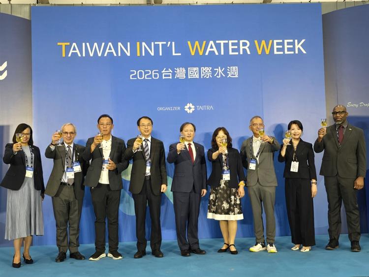 4.2026台灣國際水週 水利署展現水利政策新布局貴賓致意。