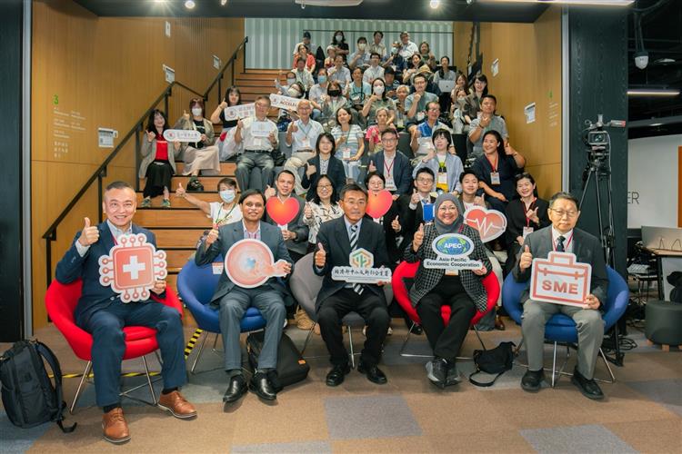 10月16日APEC數位健康論壇與會人員合影