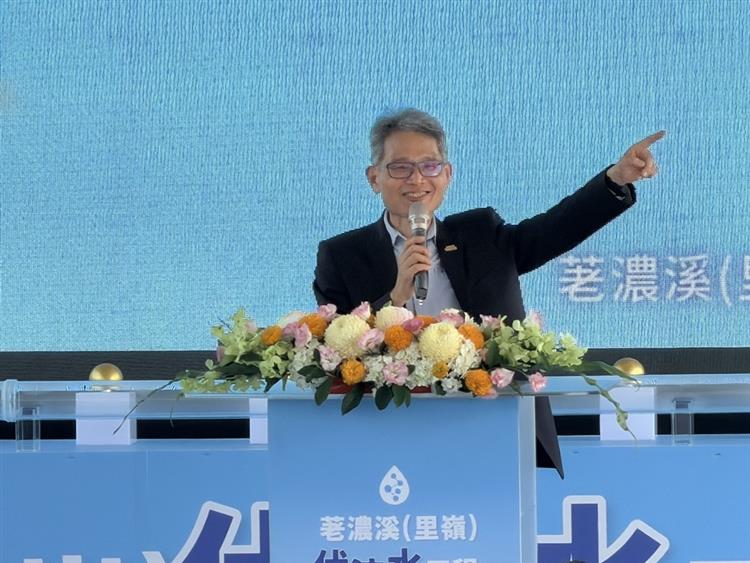3.經濟部次長陪同卓院長參加荖濃溪（里嶺）伏流水工程竣工典禮致詞