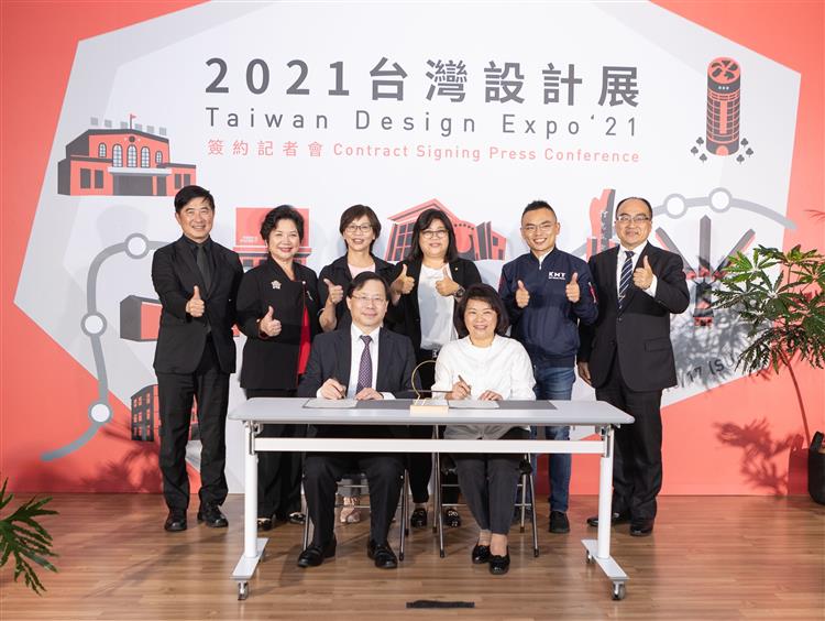 「2021台灣設計展」在嘉義  用設計打造文化絲路