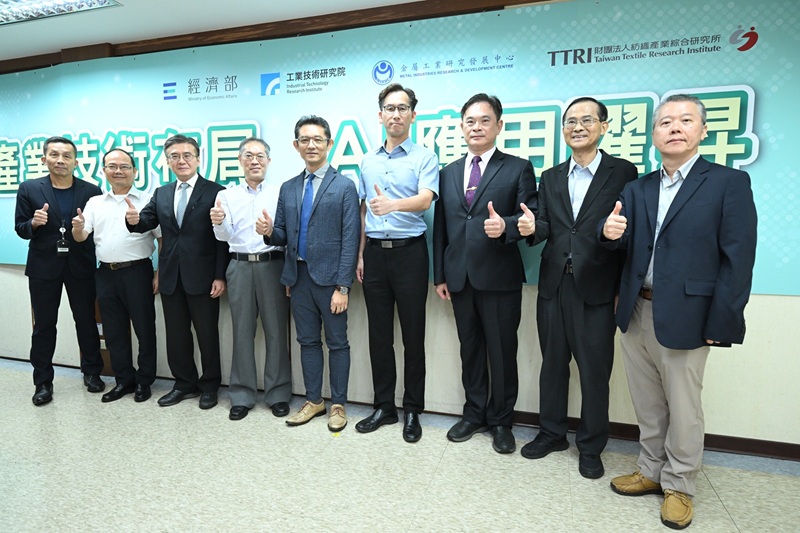 經濟部啟動「AI應用躍昇計畫」　 AI共通模型導入與擴散雙引擎　推動AI應用規模化落地