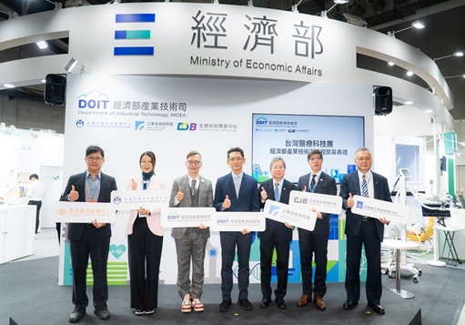 The Pavilion of the Department of Industrial Technology of MOEA Showcased 15 Medical Technologies  Partnered with Formosa Heavy Industries to Enter the rTMS Market
