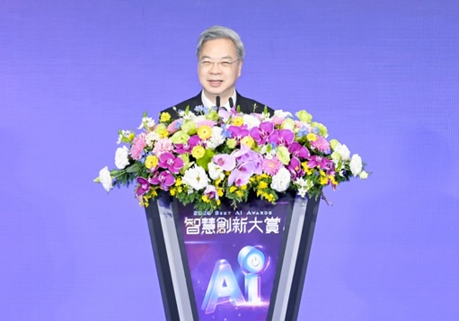 2nd Best AI Awards Unveils Top 100: Twin Engines of Agentic AI and Edge AI Drive Industry Upgrades