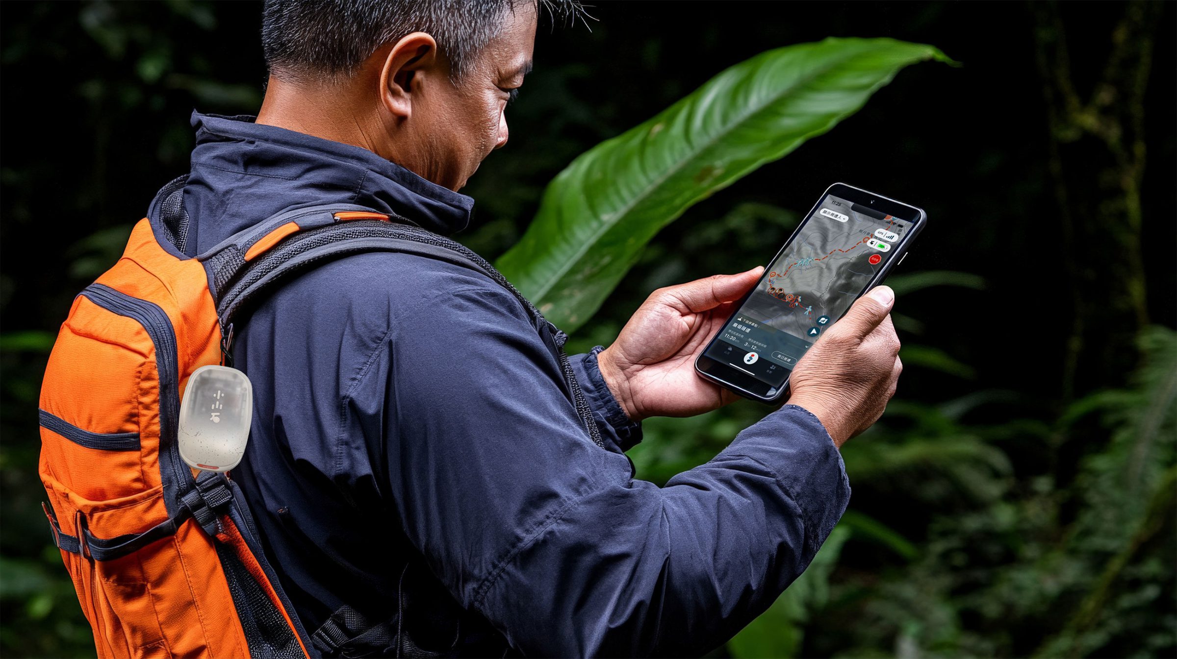 登山完全隨身裝置