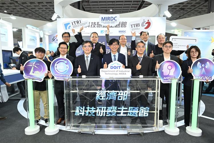 另開視窗，連結到COMPUTEX 2024 經濟部科技研發主題館今(4)日舉辦開幕儀式，展出近20項技術與產業成果。(jpg檔)