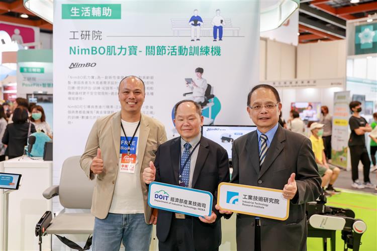 另開視窗，連結到工研院衍生新創福寶科技開發之「NimBO肌力寶」關節活動訓練機，針對高齡銀髮、衰弱長者及失能者設計之復健產品。(jpg檔)