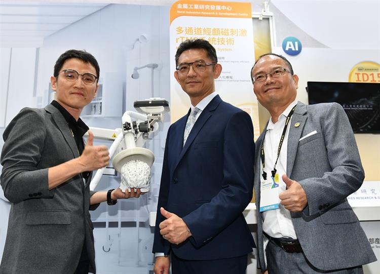 開啟彈跳視窗，連結到金屬中心「多通道經顱磁刺激rTMS系統技術」，用於治療憂鬱症，可同步刺激多個腦部區域，操作簡便、縮短70%治療時間(jpg檔)