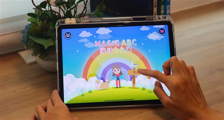 Open popup window for "MagicABC," a Silver Winner at the 2026 Edison Awards(jpg)