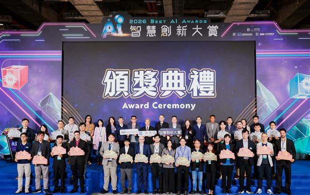 Group photo of winning teams at 2026 Best AI Awards.