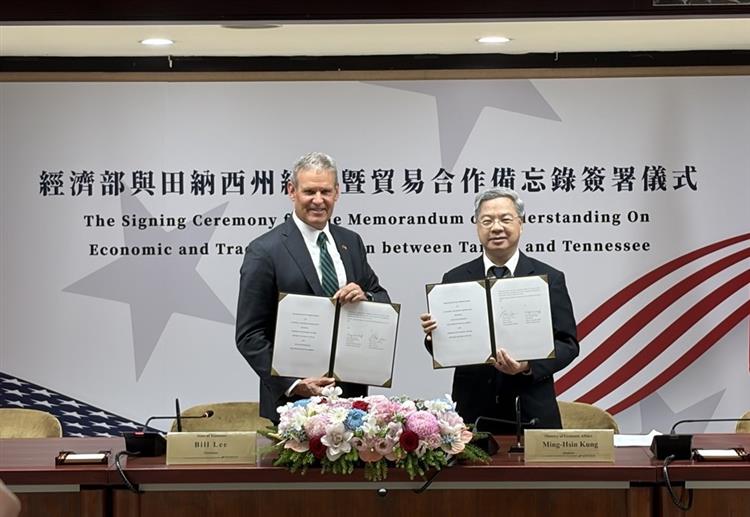 The MOEA and Tennessee Conclude MOU, Deepening Taiwan-U.S. Partnership