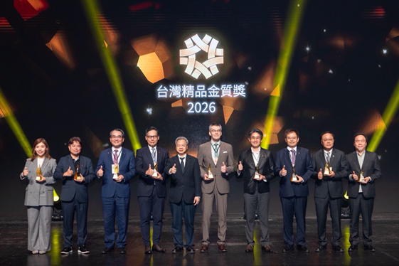 Minister of Economic Affairs Ming-Hsin Kung (fifth from left) poses with the winners of the Taiwan Excellence Gold Awards.