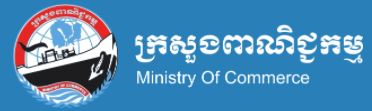 另開視窗，連結到柬埔寨商務部貿易促進司 (GDTP, Ministry of Commerce)